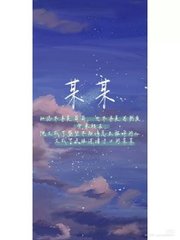 蘑菇云官网